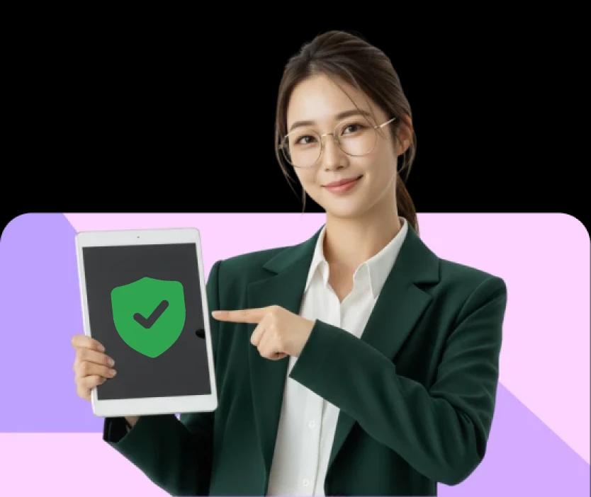 วิธียืนยันตัวตน (บริษัท)