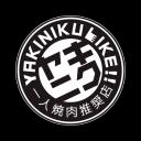 Logo MX Japanese Food Concepts (Thailand) Co., Ltd.