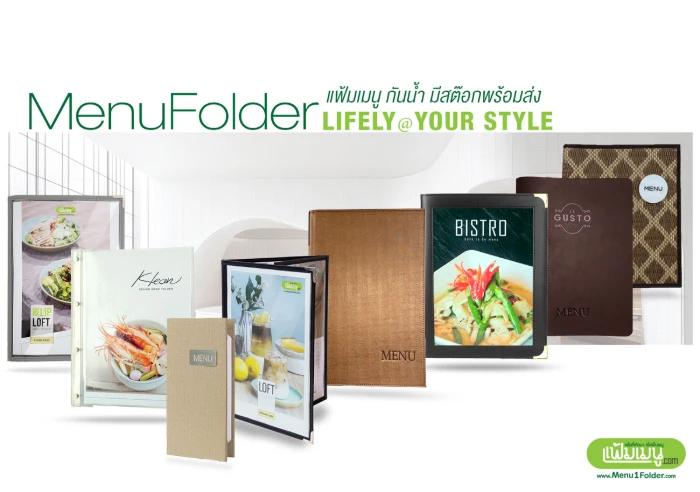 image gallery