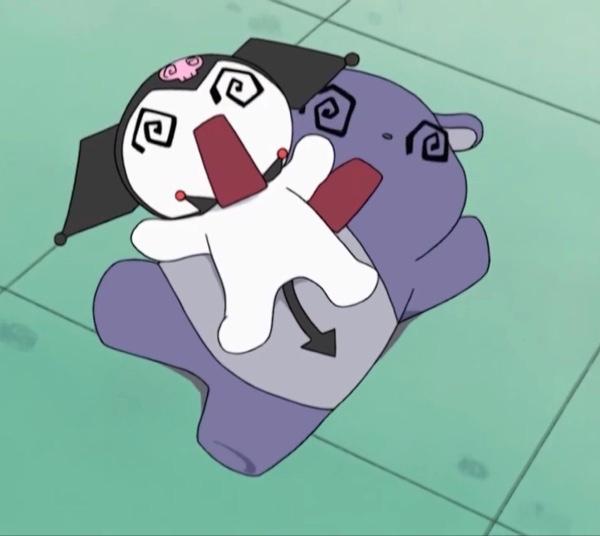 บริษัท ซัคเกอร์เทรด จำกัด