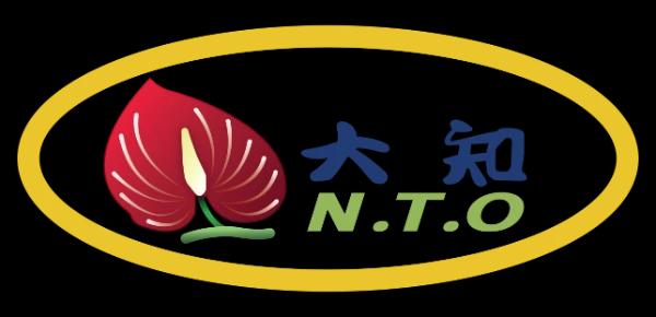 NEW TOPONE INTERNATIONAL EXPRESS CO.,LTD.