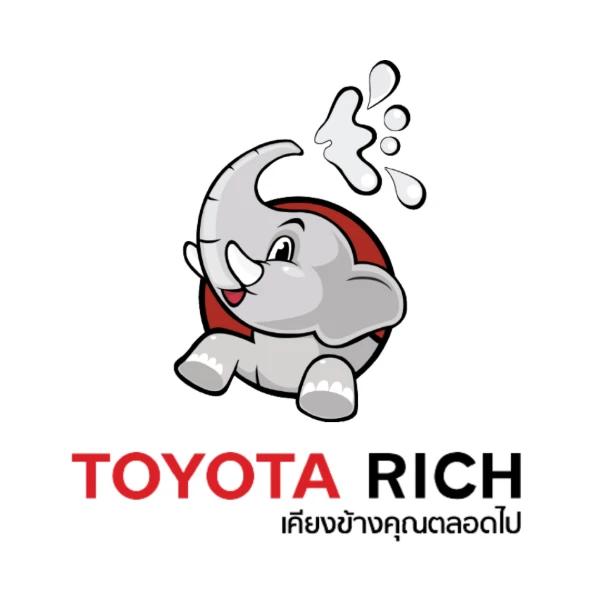 บริษัทโตโยต้าริช จำกัด