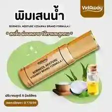 image gallery