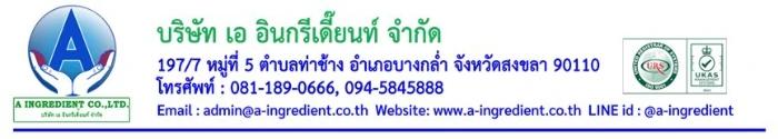 image gallery