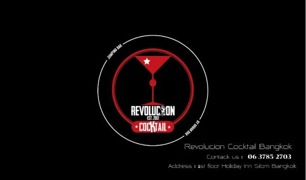 Revolucion Cocktail Bangkok / La Lupita Bangkok