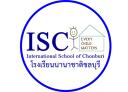 Logo International School of Chonburi (ISC)