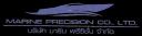 Logo MARINE PRICISION