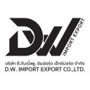Logo บริษัท ดี.ดับเบิ้ลยู. อิมปอร์ต เอ็กซ์ปอร์ต จำกัด