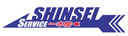 Logo บริษัทชินเซ อินเตอร์เนชั่นแนล (ประเทศไทย) จำกัด