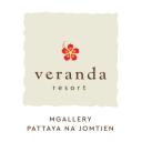Logo โรงแรมวีรันดา รีสอร์ท พัทยา นาจอมเทียน - เอ็มแกลเลอรี
