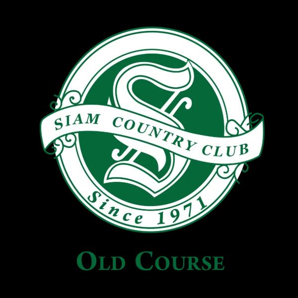 สยามคันทรีคลับ จำกัด