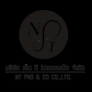 บริษัท เอ็น ที โปรแอนด์โค จำกัด