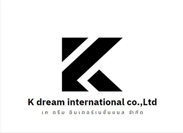 บริษัท เค ดรีม อินเตอร์เนชั่นแนล จำกัด