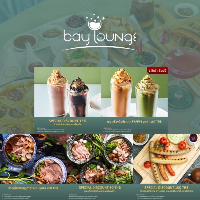 image gallery