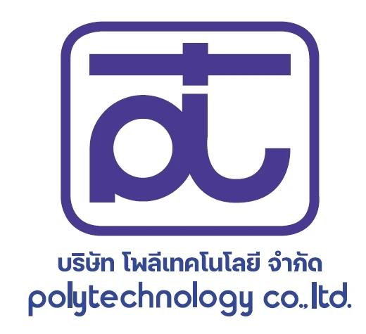 บริษัท โพลีเทคโนโลยี จำกัด