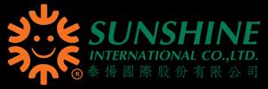 บริษัท ซันไชน์ อินเตอร์เนชั่นแนล จำกัด