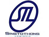 บริษัท สิงห์โตทอง โลจิสติกส์ จำกัด