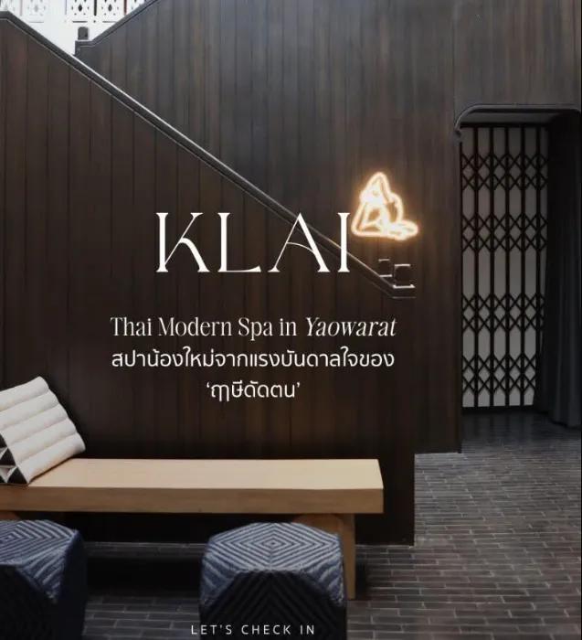 image gallery