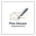 Logo Pen House