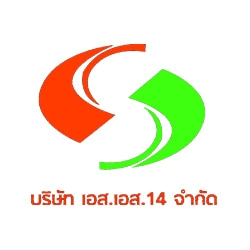 บริษัท เอส.เอส. 14 จำกัด