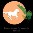 Logo บริษัท บ้านสวนพรานนก จำกัด