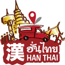Logo Han Chaingmai