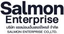 Logo บริษัท แซลม่อน เอ็นเตอร์ไพรส์ จำกัด