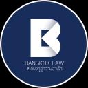 Logo บริษัท แบงค๊อกลอว์ ติวเตอร์ จำกัด