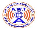 Logo บริษัท แอต เวิลด์ เทเลคอม จำกัด