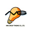 Logo บริษัท ไนน์กรุ๊ปเทรดดิ้ง จำกัด 