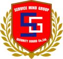 Logo บริษัทรักษาความปลอดภัย เซอร์วิส มายด์ กรุ๊ป จำกัด