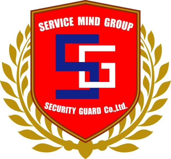 บริษัทรักษาความปลอดภัย เซอร์วิส มายด์ กรุ๊ป จำกัด