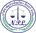 Logo ณัฐนันท์ ณภัทร ลีเกอร์