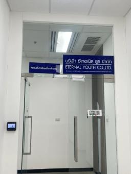 image gallery
