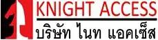 บริษัท ไนท แอคเซ็ส จำกัด