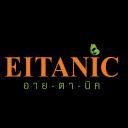 Logo บจก. อายตานิค อีทีซี