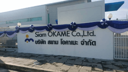 image gallery