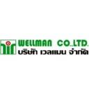 Logo บริษัท เวลแมน จำกัด
