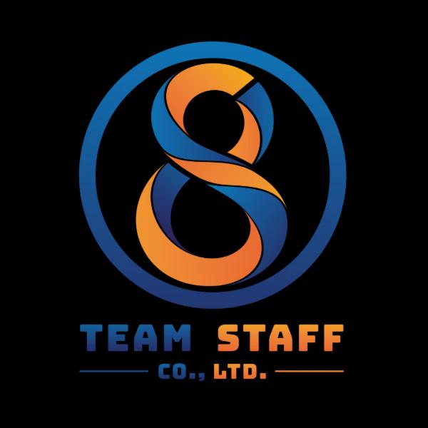 บริษัท ทีมสตาฟ  จำกัด (สำนักงานใหญ่)