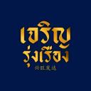 Logo บริษัท การ์บ ดีไซน์ จำกัด