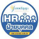 Logo บริษัท เทพะัญญะ ผนครสวรรค์) จำกัด 