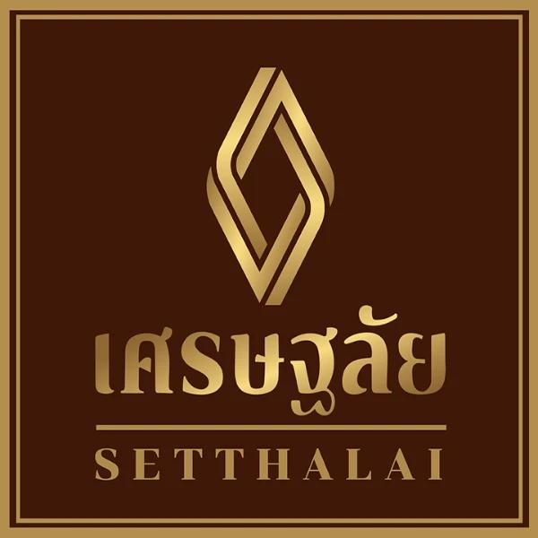 บริษัท เศรษฐลัย ดีเวลลอปเม้นท์ จำกัด