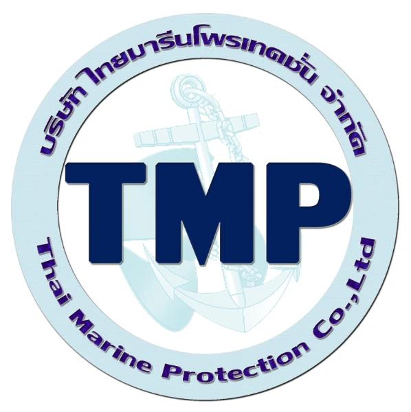 บริษัท ไทยมารีนโพรเทคชั่น จำกัด