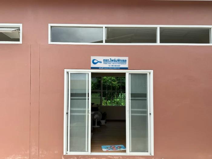 image gallery