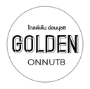 Logo บริษัท โกลเด้นเฮ้าส์ จำกัด