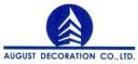 Logo บริษัท ออกัสท์ เดคอเรชั่น จำกัด
