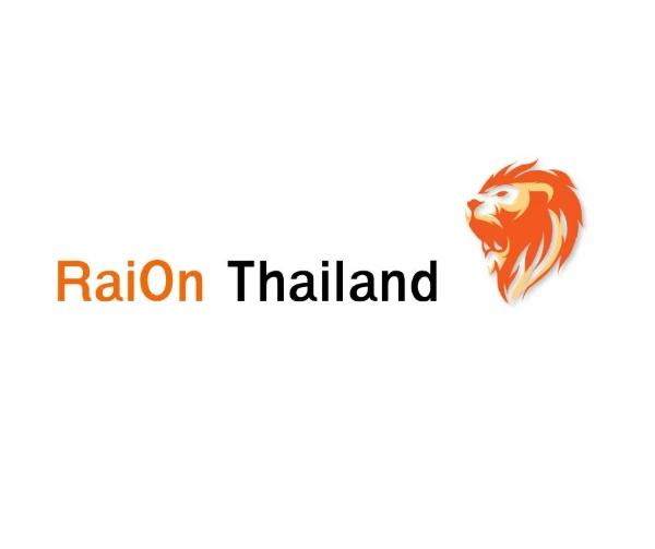 บริษัท รายออน (ประเทศไทย) จำกัด