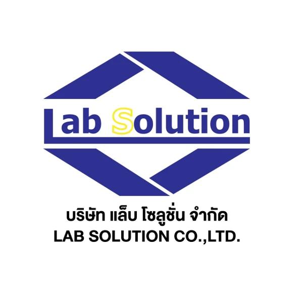 บริษัท เเล็บ โซลูชั่น จำกัด