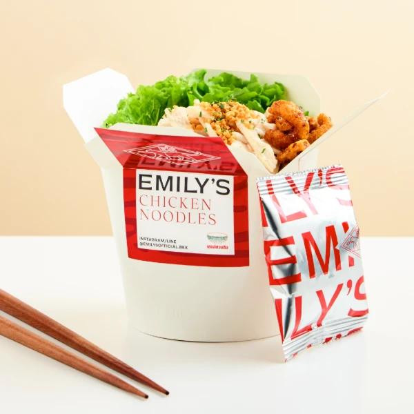 บริษัท เอ็นพีทีดับเบิ้ลยู เอ็นเตอร์ไพรส์ จำกัด  (สำนักงานใหญ่)