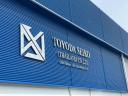 Logo บริษัท โตโยดะ เซโก (ประเทศไทย) จำกัด 